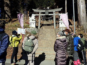 地域の魅力発信