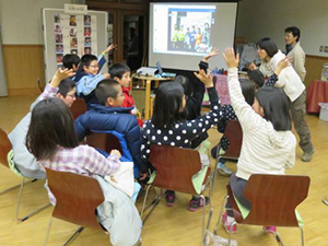 NEC 世界子ども自然クラブ