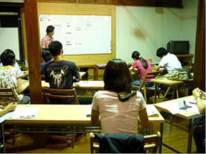 環境ボランティアリーダー研修