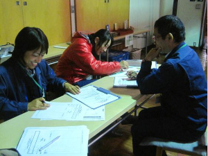 森林環境教育プログラム