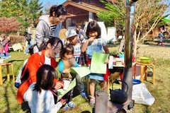 自然エネルギー3