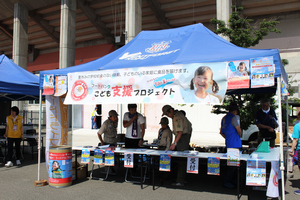 フードバンク活動1